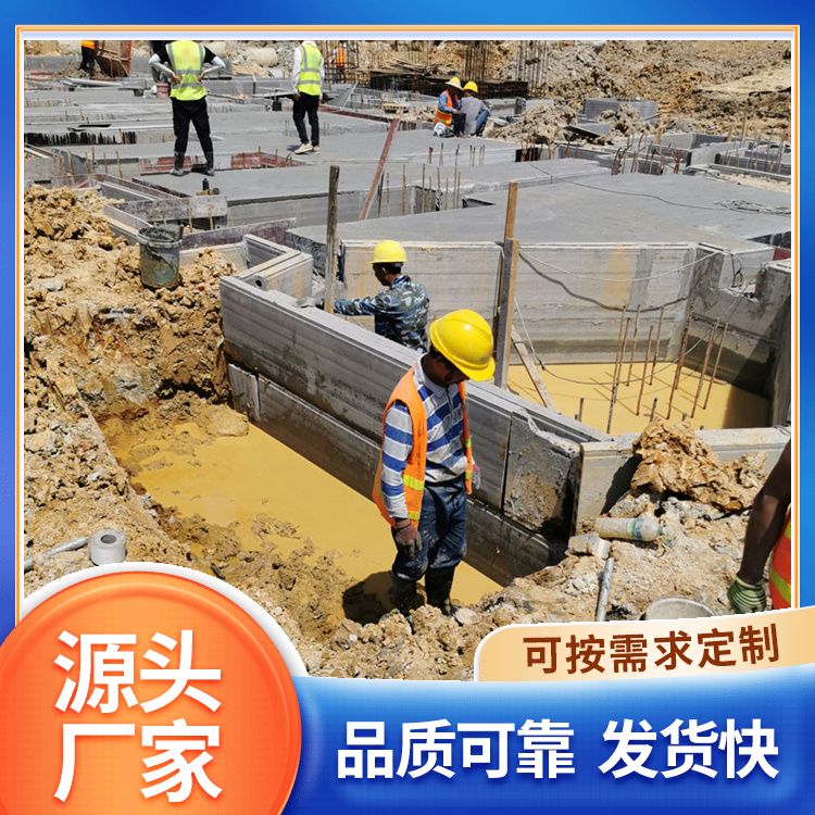  筏板预制板材胎膜厂家直供 定制1到3米可定制 抗震好 工厂批发