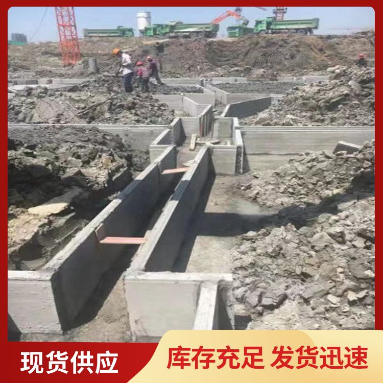  地下室桩承台胎膜厂家批发 安装方便 易切割 安装方便
