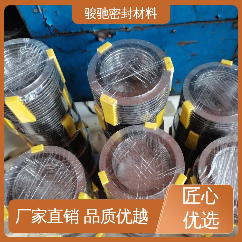 骏驰密封材料 强度较高 耐高温内加强环垫 支持定制 带外环