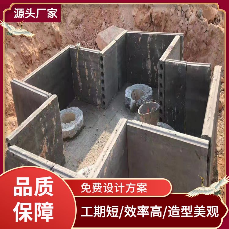  基础预制板材胎膜批发 重量75 抗震好 工建民用均可