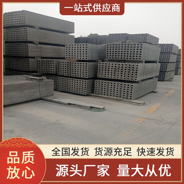 港德品牌建筑用板材胎膜 炉渣材质灰色外观厚度全