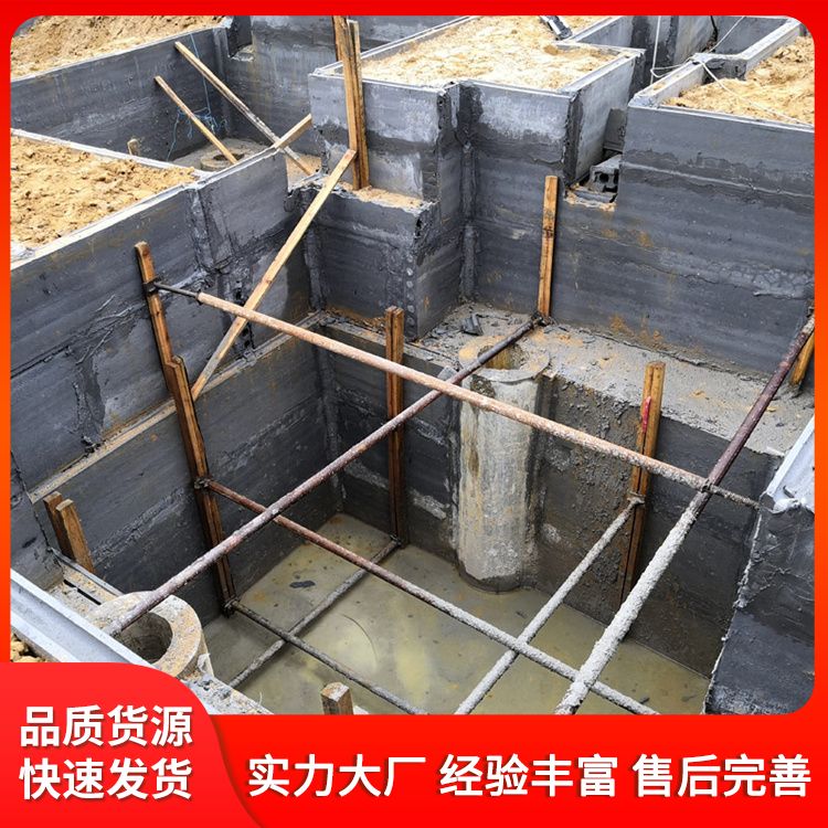 港德品牌预制板材胎膜 60宽轻质高强 耐火A级全国卖