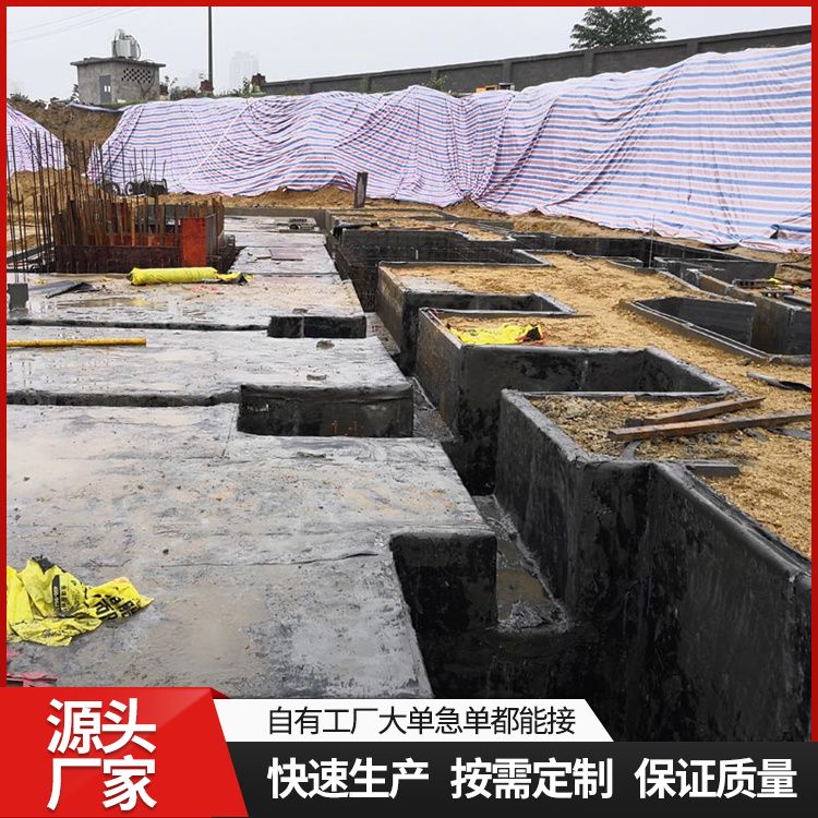  基础预制板材胎膜厂家批发 不易变形 工建民用均可