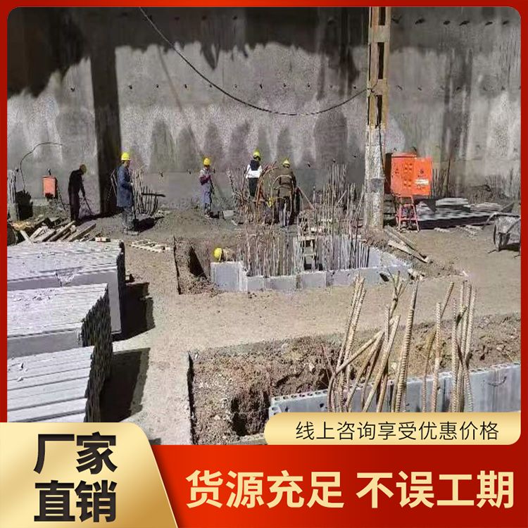 筏板预制板材胎膜 60宽75重 条形灰色 耐腐蚀抗老化