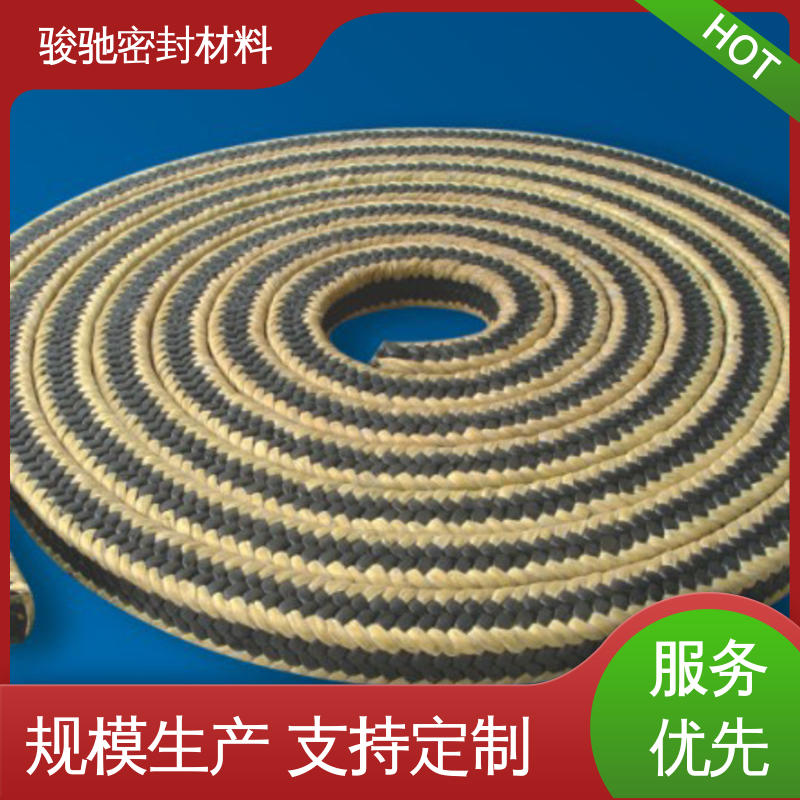 骏驰密封 生产厂家 四氟乙烯石棉盘根 轻质耐火材料