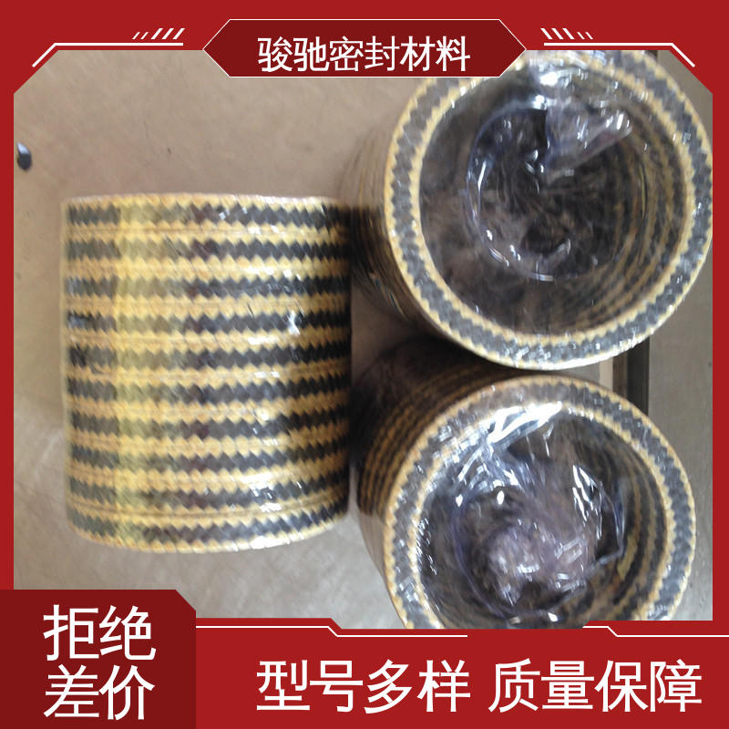 芳纶角线黑四氟盘根 热传导性能良好 供应 骏驰密封