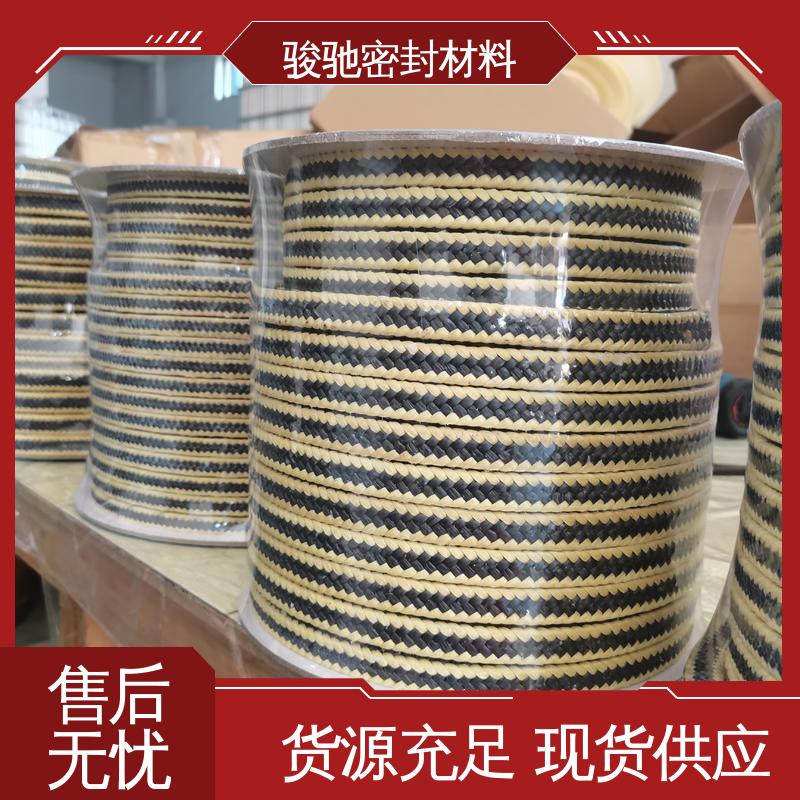 污水处理设备用 供应 芳纶角线黑四氟盘根 骏驰密封