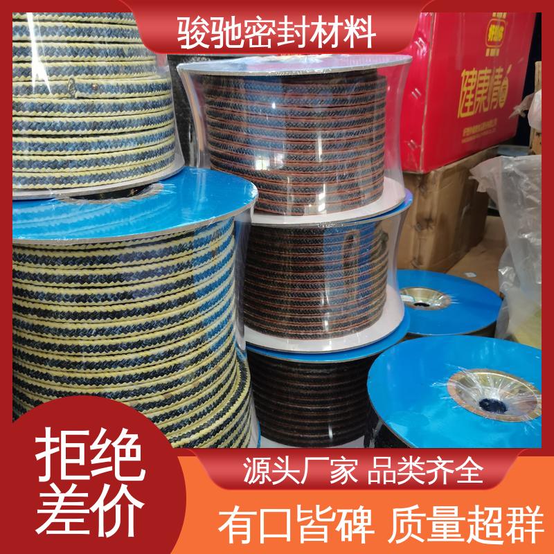 供应 防火陶瓷纤维盘根 热传导性能良好 骏驰密封