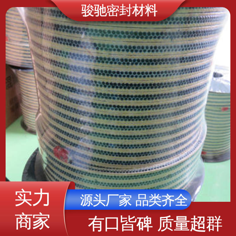 骏驰密封 高压柔性石墨盘根 原料精工编织 性能稳定