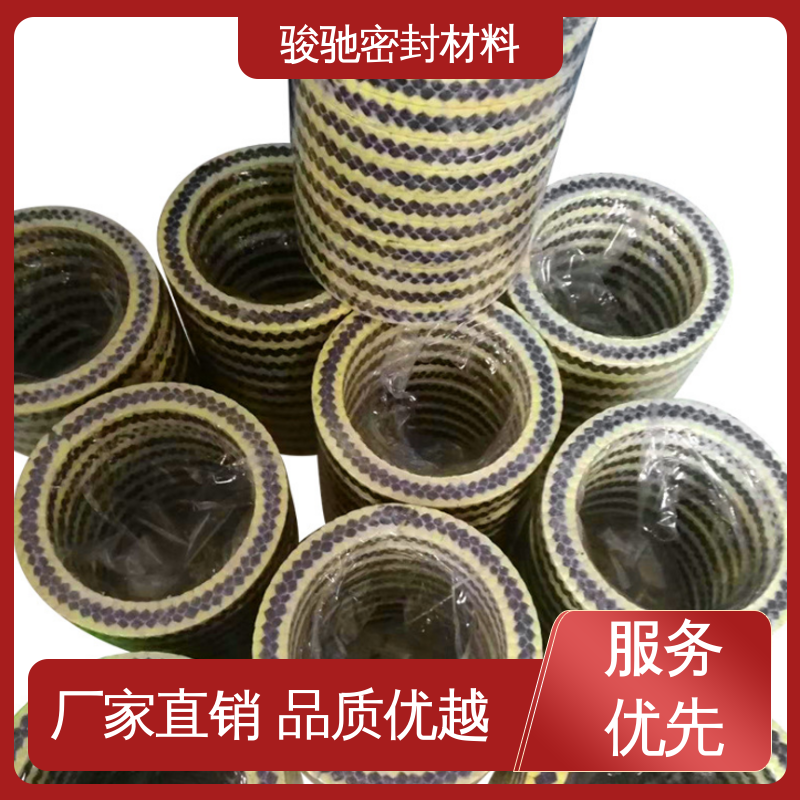 高压柔性石墨盘根 批发供应 原料精工编织 骏驰密封
