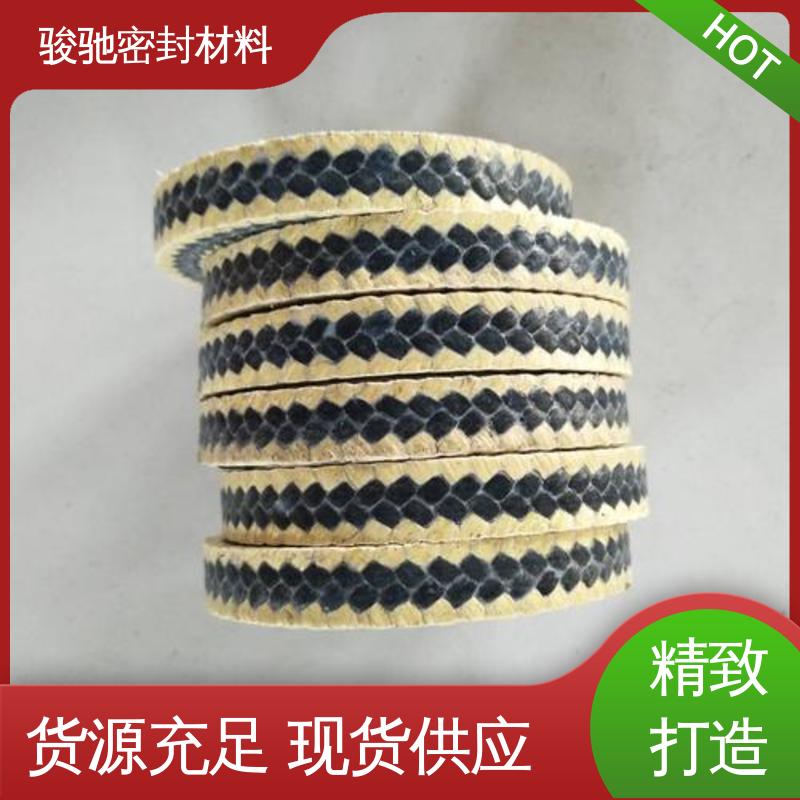 批发供应 原料精工编织 四氟乙烯石棉盘根 骏驰密封