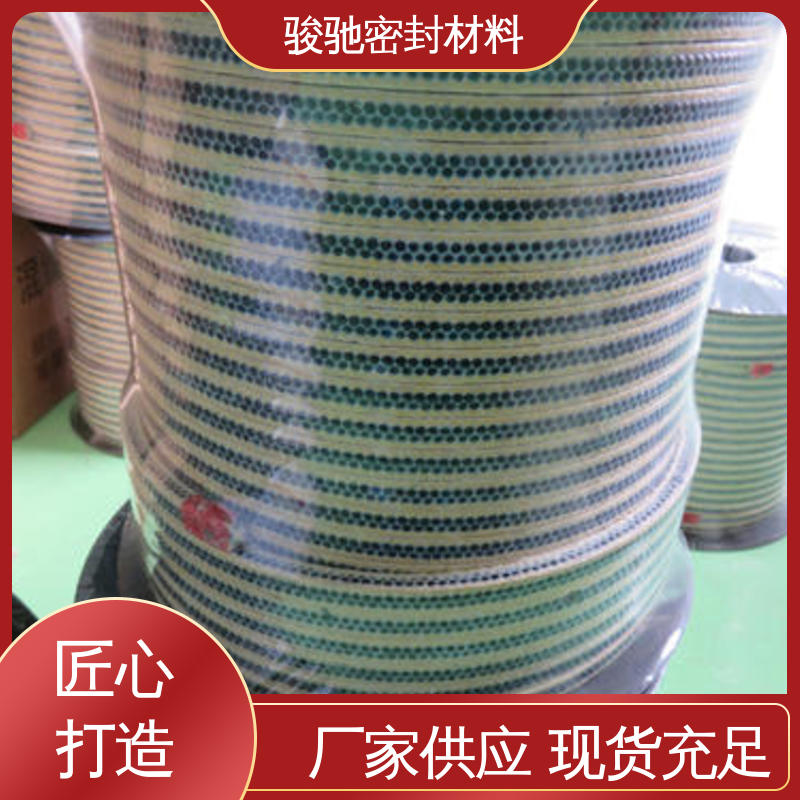 骏驰密封 批发供应 四氟石棉盘根环 离心泵设备用