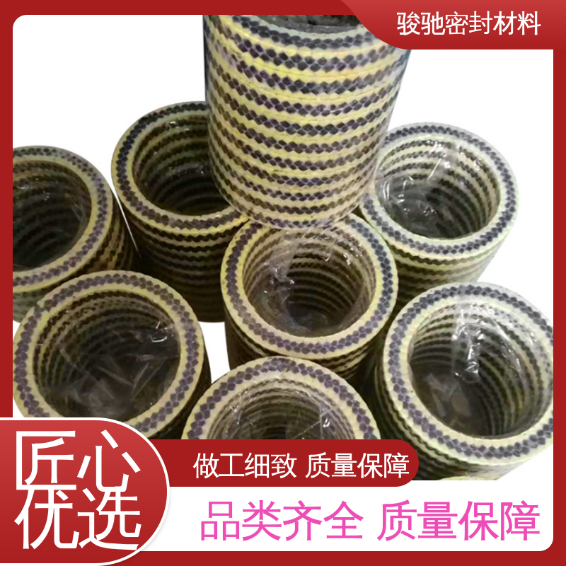 骏驰密封 批发供应 芳纶角线碳纤维盘根 原料精工编织