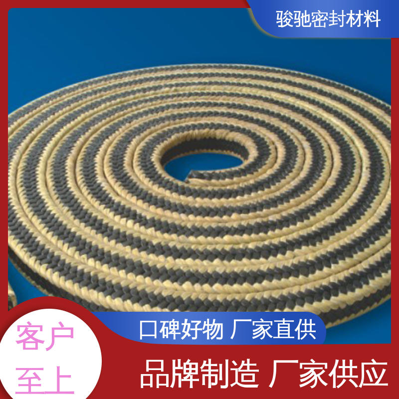 高压柔性石墨盘根 轻质耐火材料 批发供应 骏驰密封