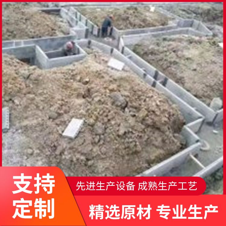  基础40宽砖胎膜预制板厂家批发 外观灰色 防水防潮 免拆模