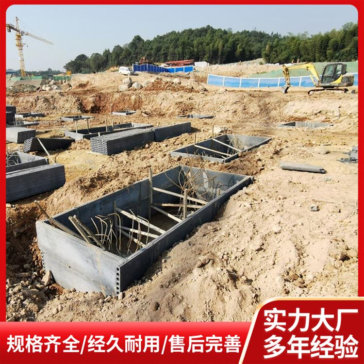  集水坑40宽砖胎膜预制板批发 易切割 新型混凝土条板