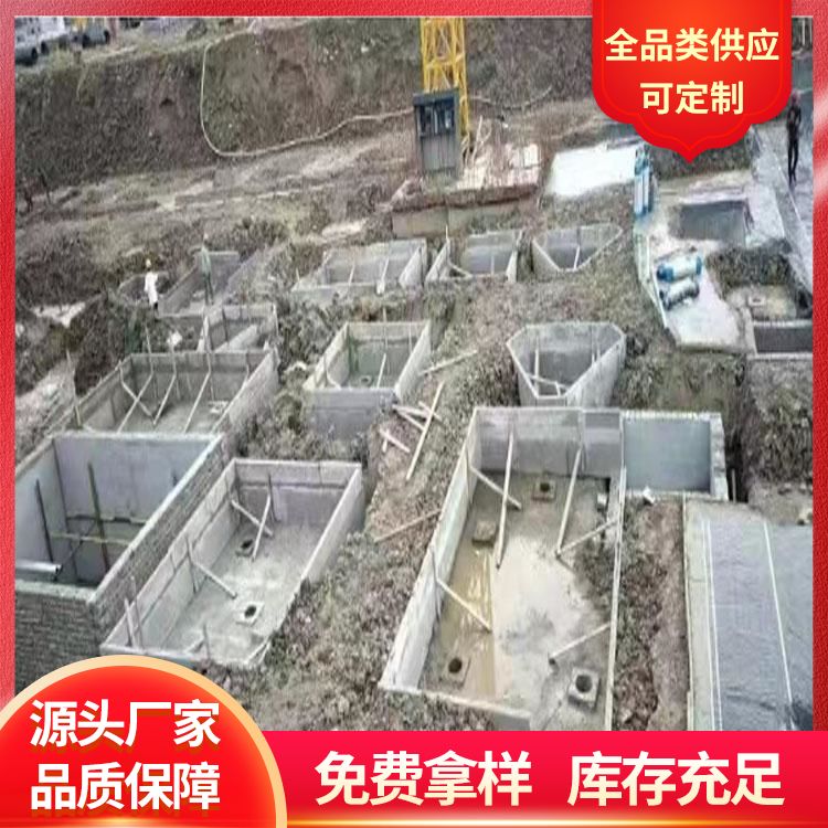  地下室砖胎膜定制厂家 撕裂强度 1.9154Kpa 易切割 强度高