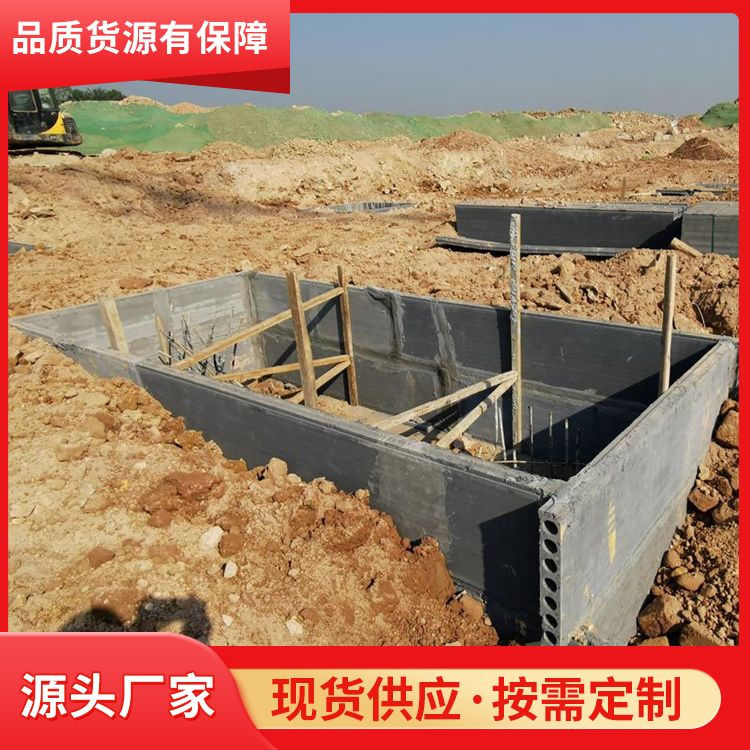  承台砖胎膜定制供应 告别传统做法 新型混凝土条板