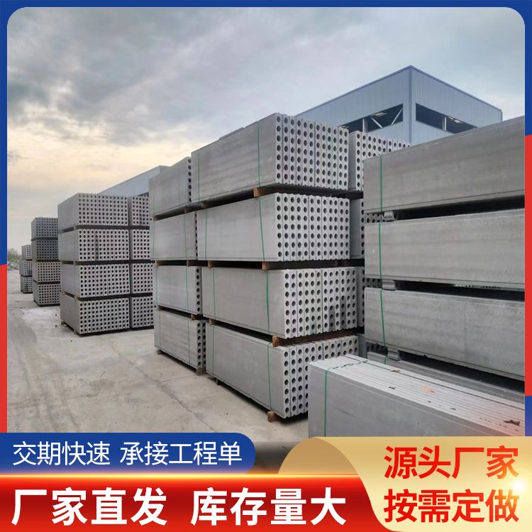  承台砖胎膜定制厂家 预制尺寸 外观灰色 基础用 强度高