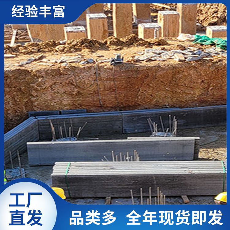  基础水泥预制空心板胎膜厂家 规格齐全 9公分 泡水不会烂