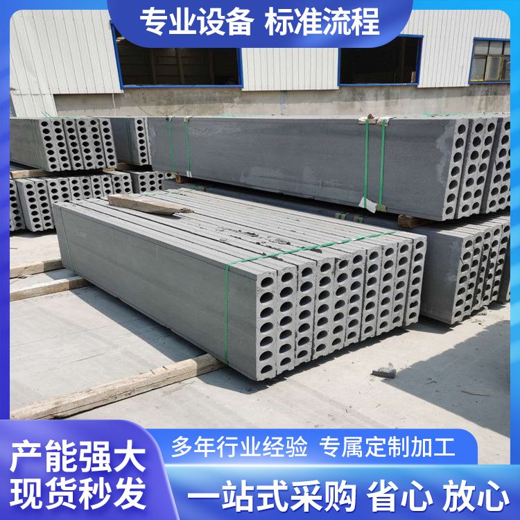  基础水泥预制空心板胎膜厂家批发 告别传统做法 施工快