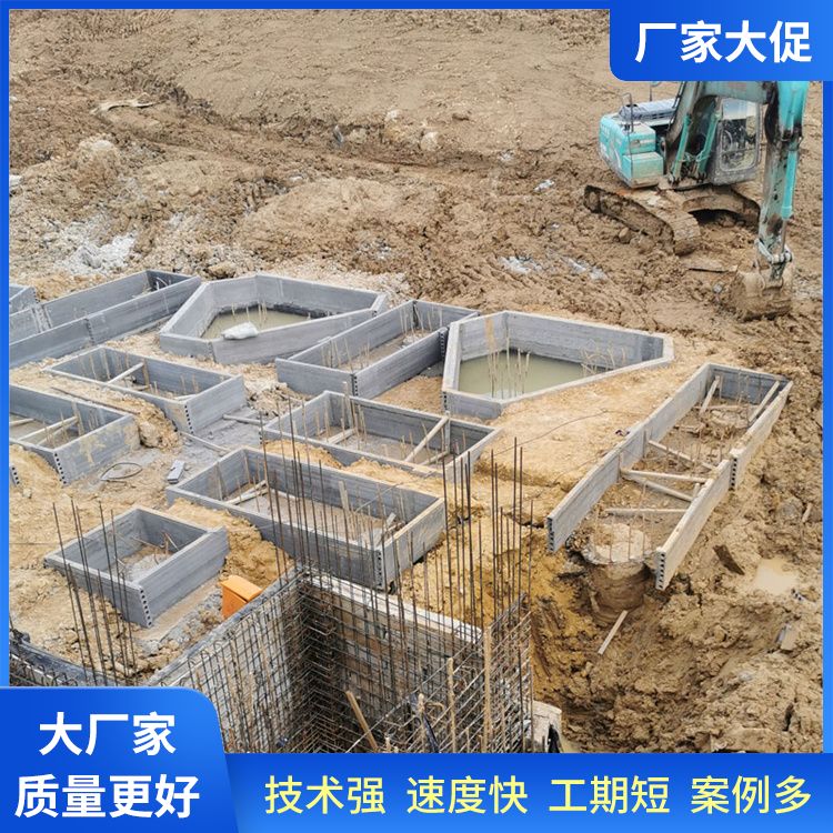  基础水泥预制空心板胎膜批发 易切割 新型混凝土条板