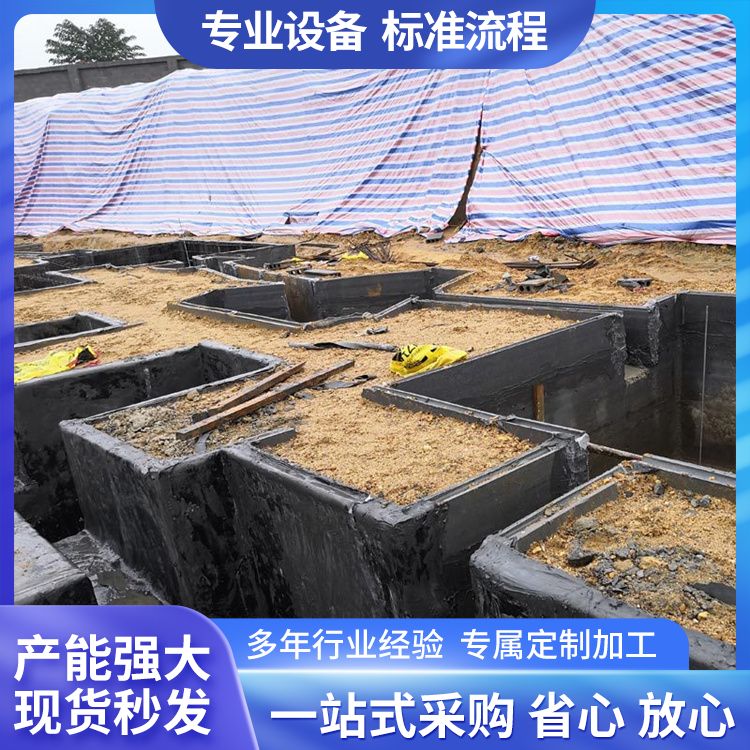  基础水泥预制空心板胎膜供应 运输方式汽运 防水防潮 免拆模