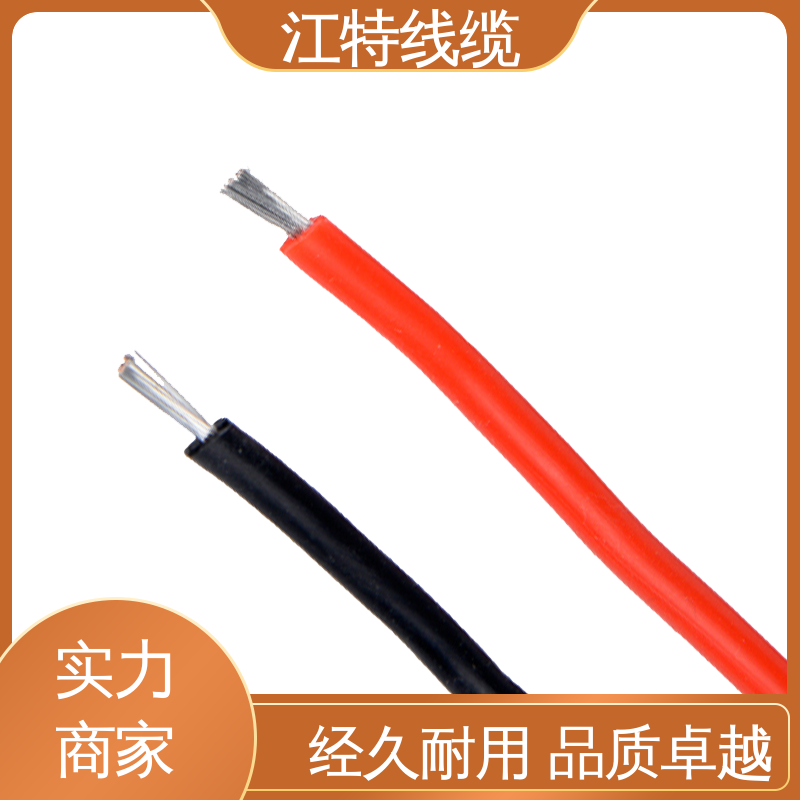 耐老化 耐高温耐 耐低温性能好 AGG-DC 硅橡胶高压线 江特线缆