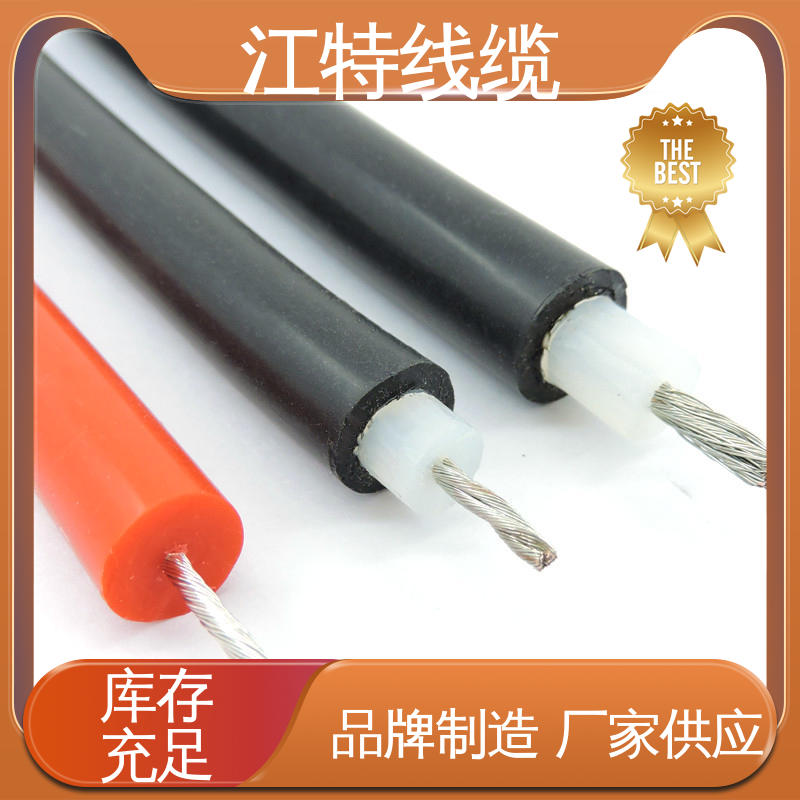 江特线缆 耐高电压 耐老化 性价比高 AGG-DC 硅橡胶高压线