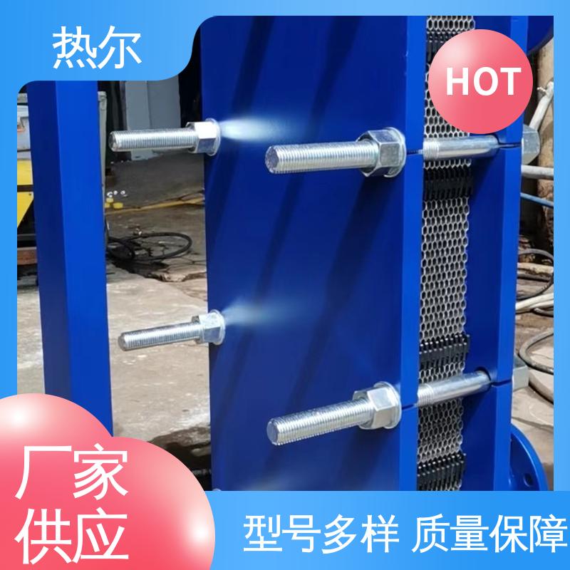 经久耐用 可预订 板式换热器 BRM05 哈氏合金 电力机械 热尔