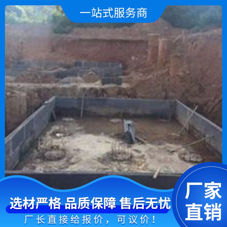 筏板预制水泥胎膜供应 告别传统做法 新型混凝土条板