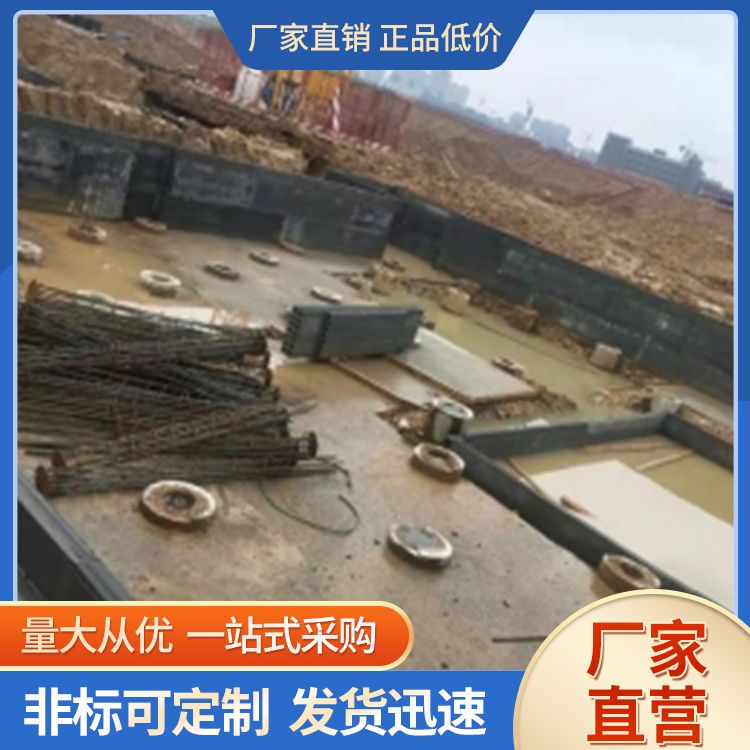 承台预制水泥胎膜批发 节省成本 防水防潮 新型混凝土条板
