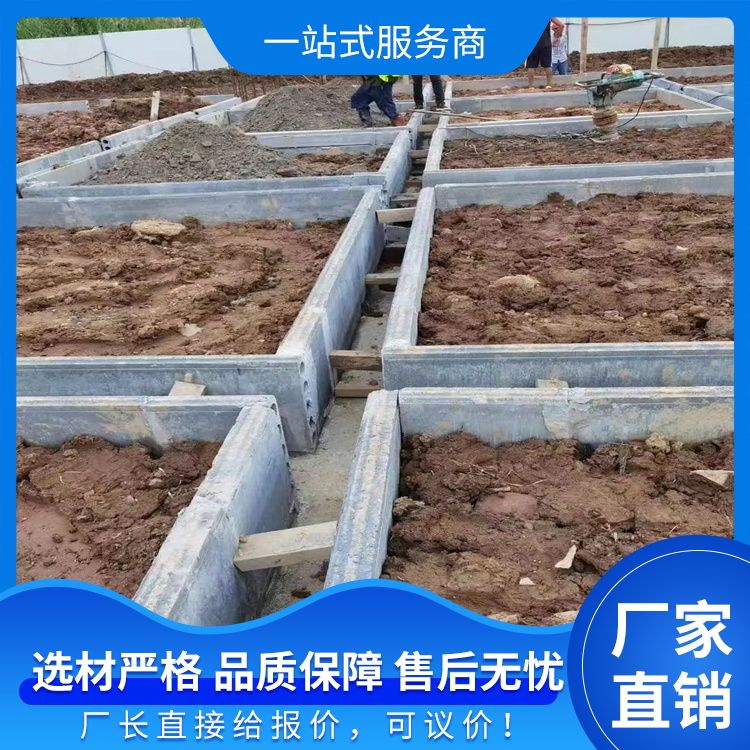  筏板预制水泥胎膜供应 产品等级一级 9公分 新型混凝土条板