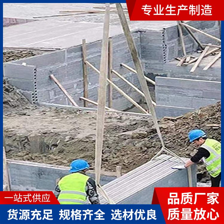 集水坑预制水泥胎膜批发 库存999999平方 易切割 泡水不会烂