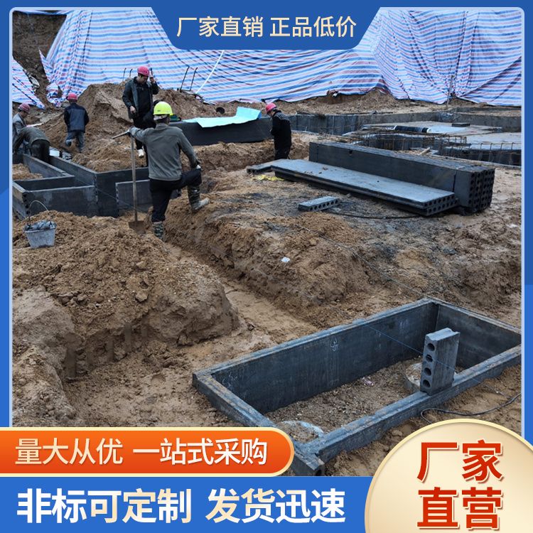  基础预制水泥胎膜厂家批发 对角线差 0.0156 基础用 泡水不会烂