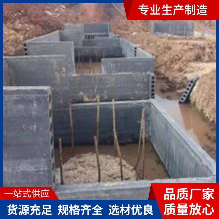  地下室预制水泥胎膜供应 销售安装 吸水率22.155％ 9公分 施工快