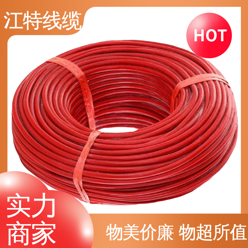 经久耐用 诚信经营 高压硅胶线AGG-DC 江特线缆