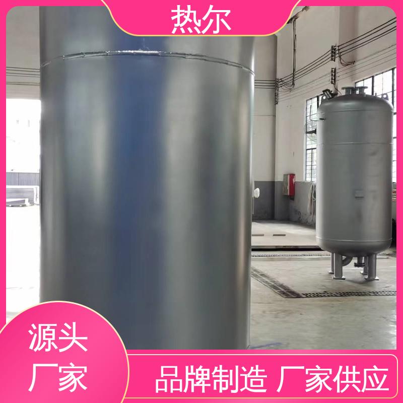 散热损失小 性能稳定 酒店热水 浮动盘管式换热器 型号齐 热尔