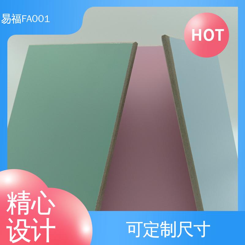 树脂冰火板 国标标准 防潮性能好 全国配送 物流快 易福