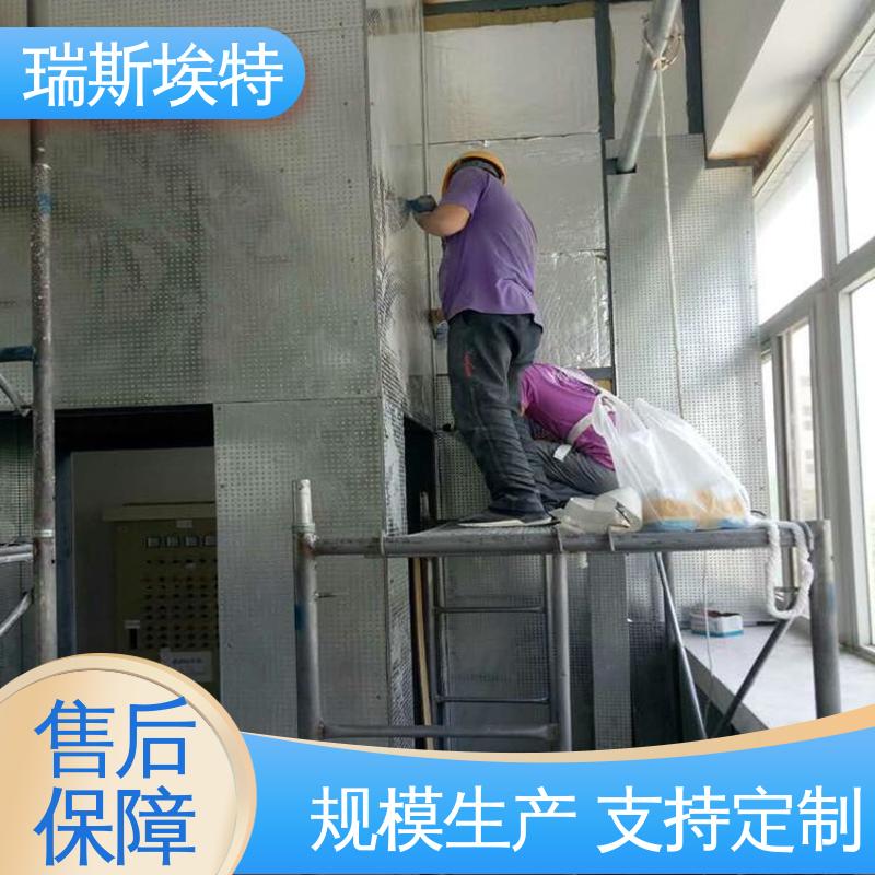 一站式安装 片状抗冲击 按需定制 防爆板 瑞斯金特
