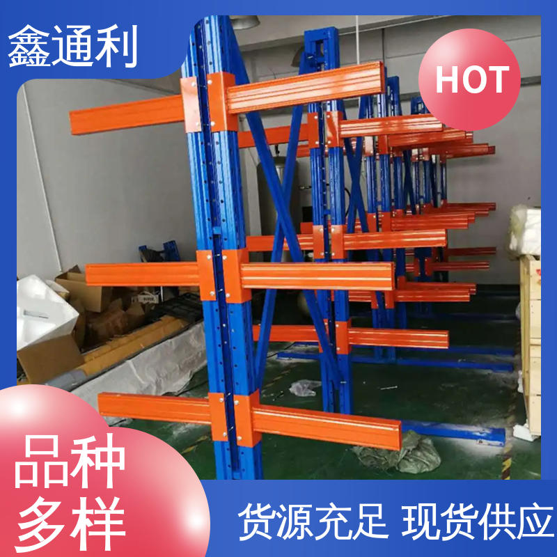 优质螺栓 拆装便捷 加厚加高 可拆卸 三层 半封闭式货架 鑫通利