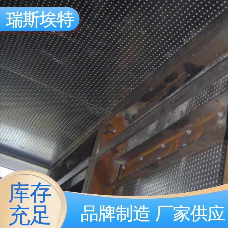 瑞斯金特 防爆板生产厂家 致电详询 有检测报告 镀锌银色