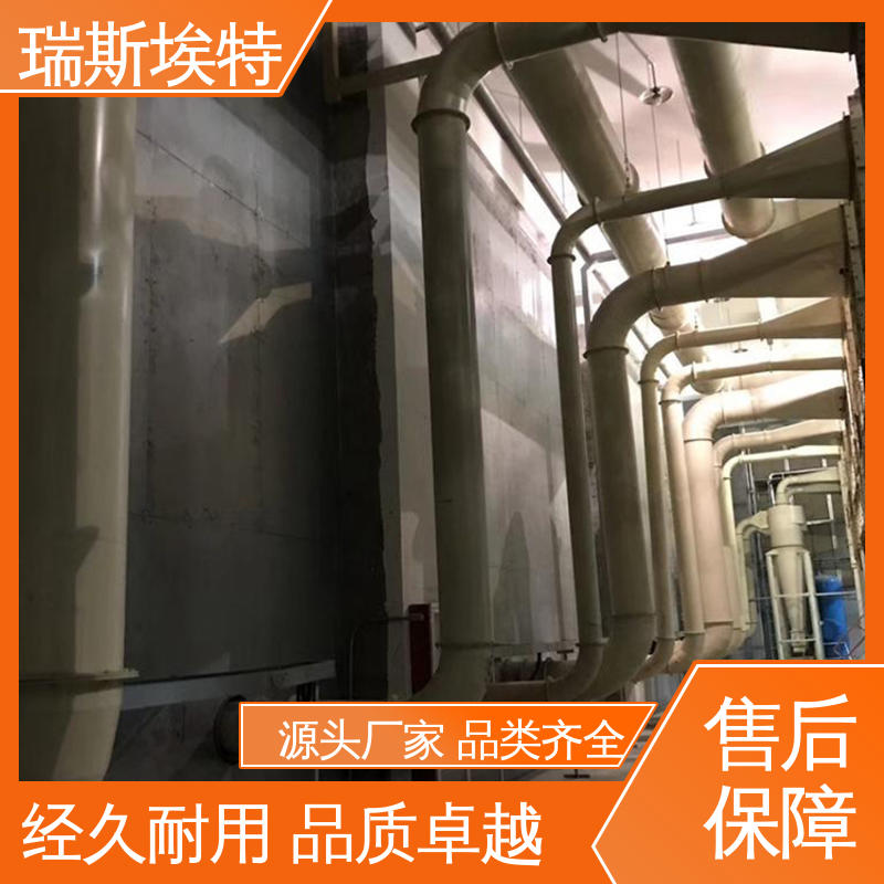 化工厂适用 24h防水检验 按需定制 抗爆墙板 瑞斯埃特