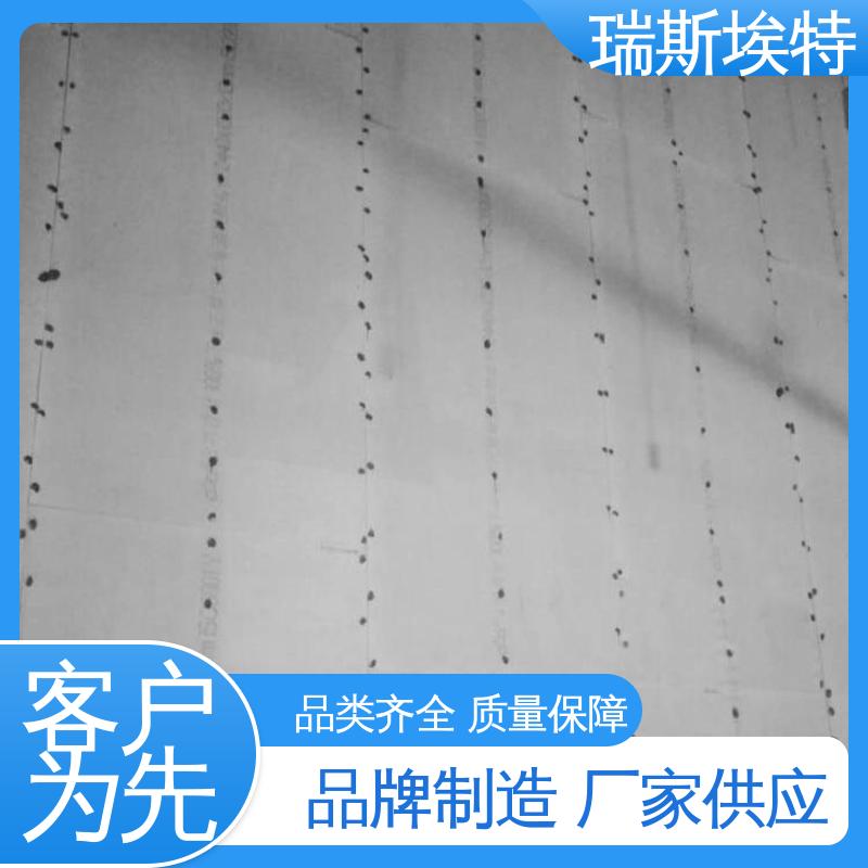 瑞斯埃特 1级 增强硅酸盐防火板 规格齐全诚信经营 厂商
