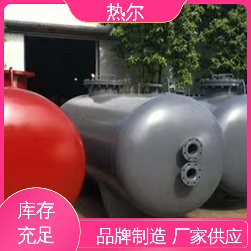 大量现货 不锈钢热交换器 容积式换热器 商业热水 热尔