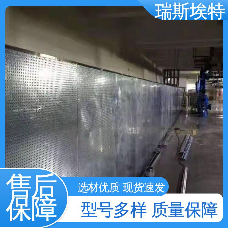 瑞斯埃特 制药厂适用 纤维水泥复合钢板 公司批发 ≥1.5kJ/m2