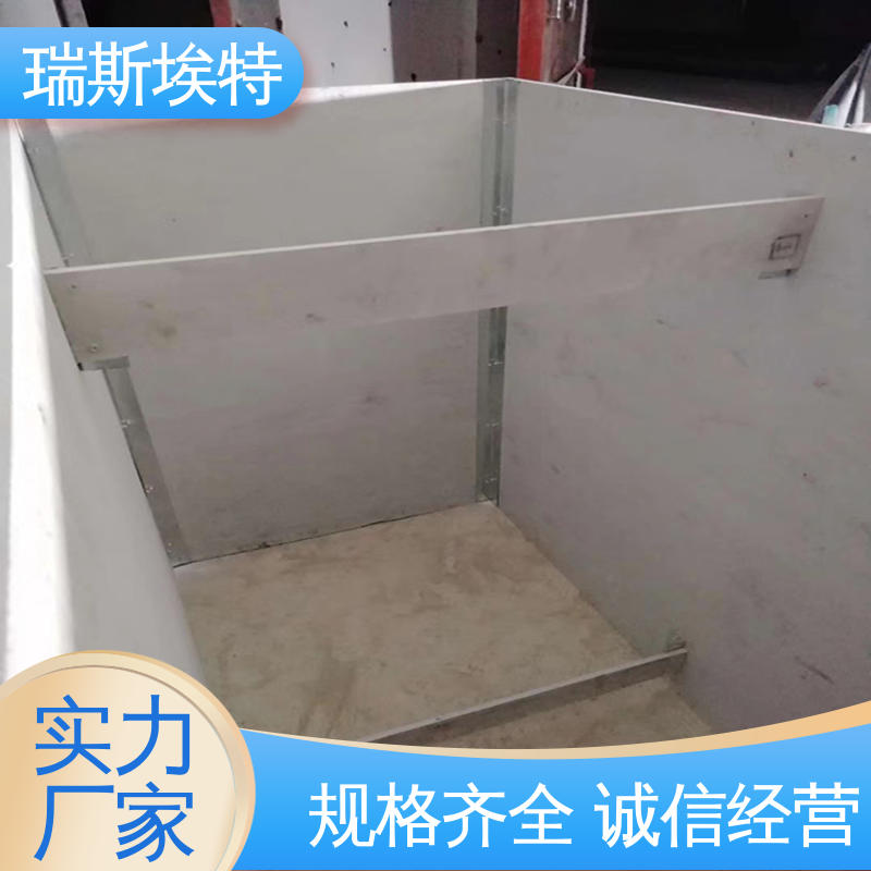 瑞斯火克 制药厂适用 增强硅酸盐防火板 规模生产材质优良 供应