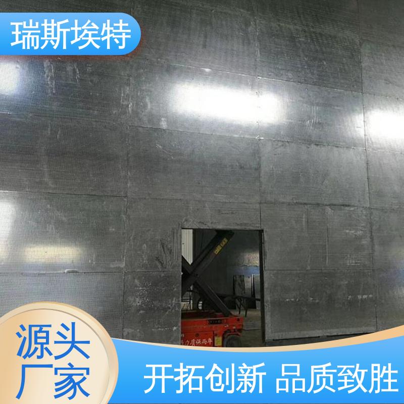 防爆墙板 化工厂适用 规格齐全诚信经营 按需定制 瑞斯金特