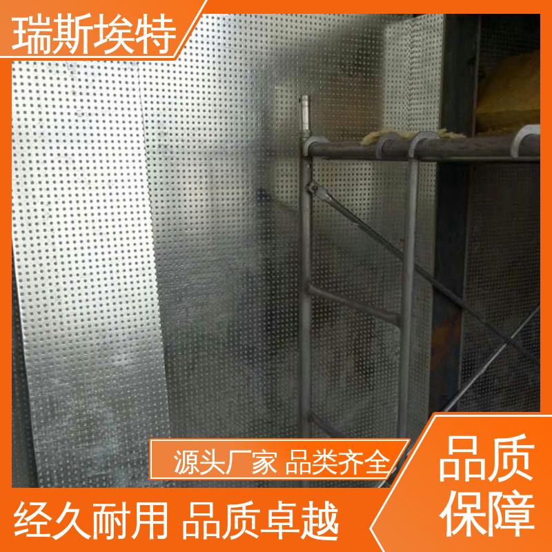 瑞斯埃特 按需定制 有检测报告 防爆板厂家 片状抗冲击