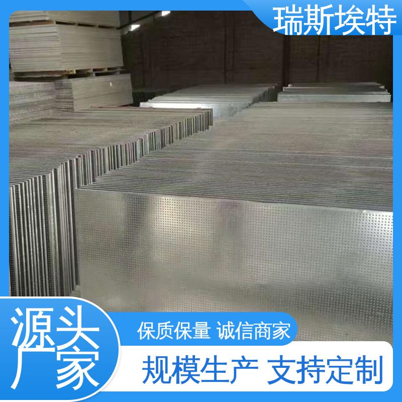 防爆板厂家 按需定制 选材优质现货速发 镀锌银色 瑞斯金特